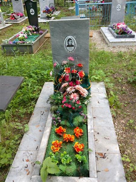 Шишкин Владимир Александрович