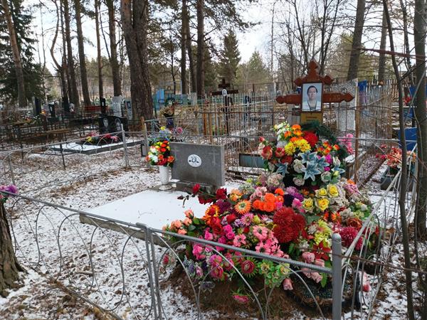 Старкова Любовь Николаевна