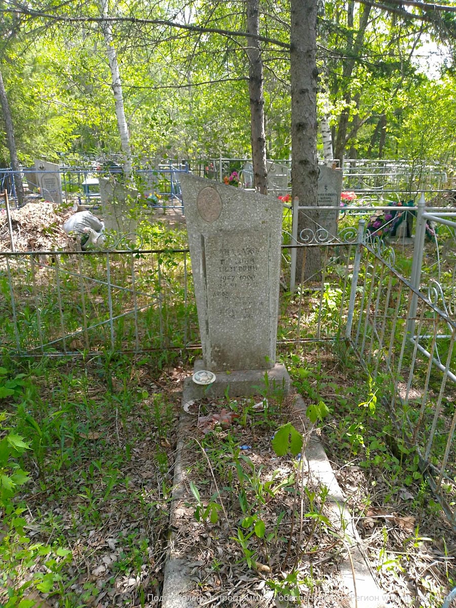 Сандалюк Евгений Петрович