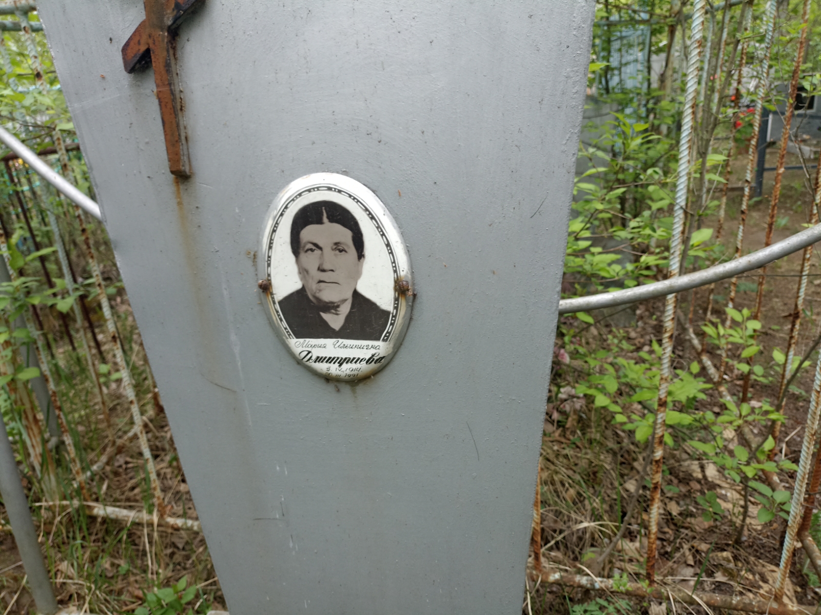 Дмитриева Мария Ильинична