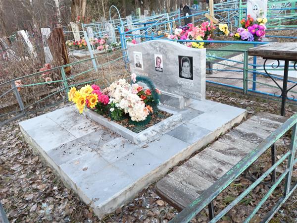 Ломовицкая Антонина Дмитриевна