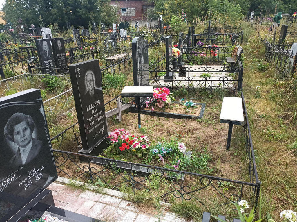 Кокоулин Николай Иванович