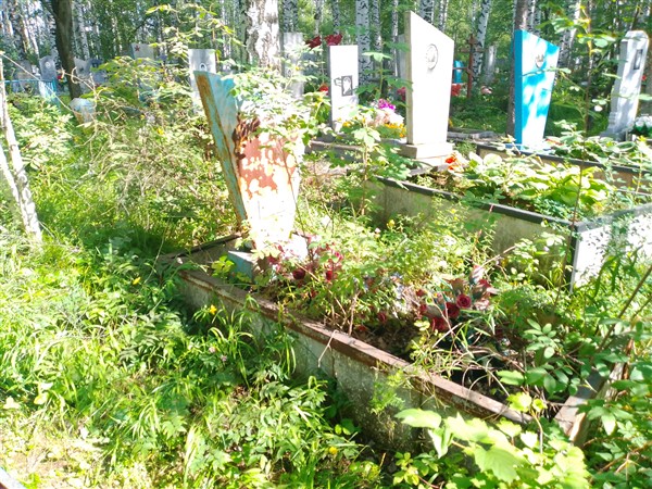 Черникова Клавдия Васильевна