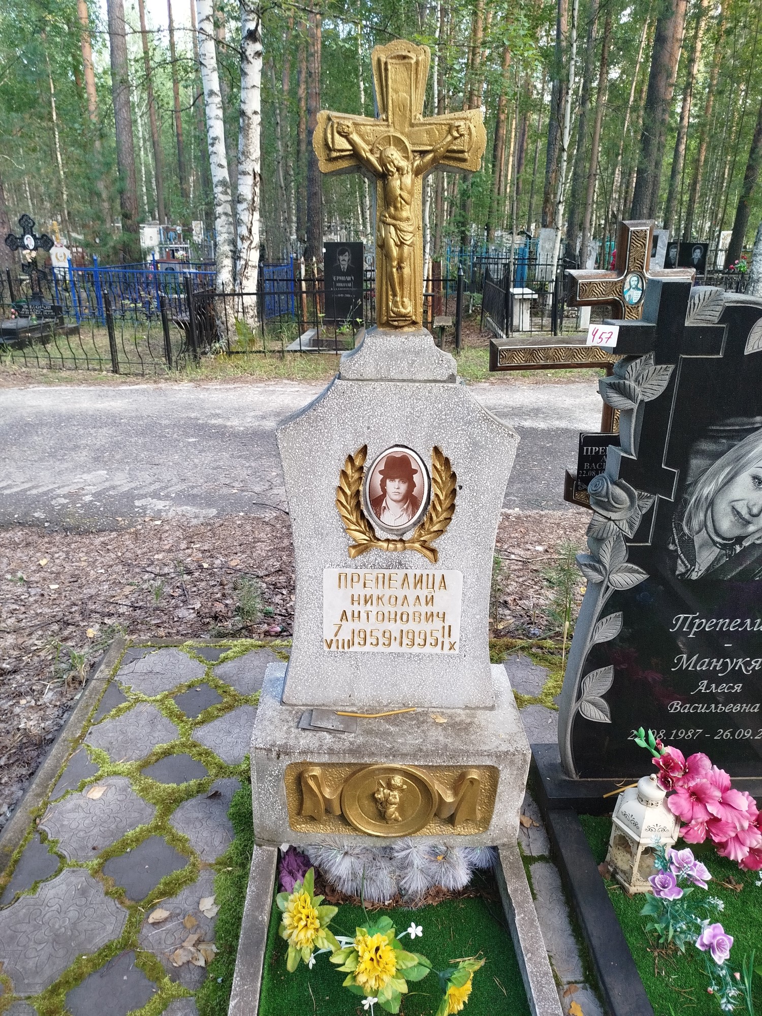 Препелица Николай Антонович