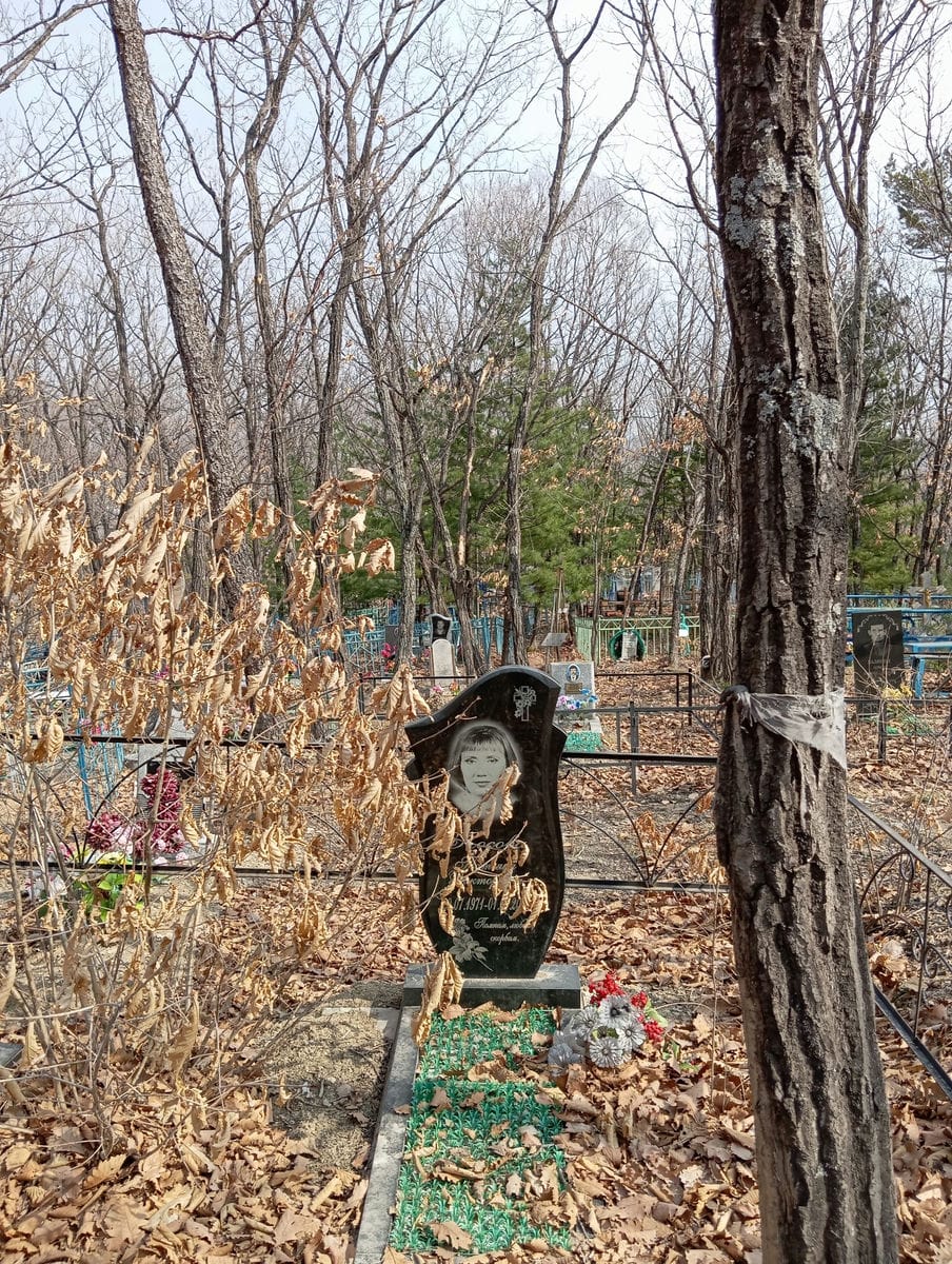 Косова Татьяна Викторовна
