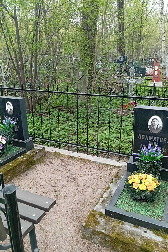 Долматов Александр Михайлович