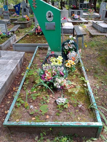 Лахтина Анисья Васильевна