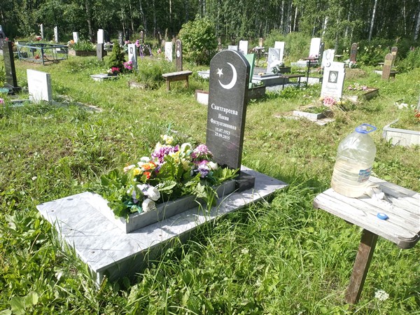 Саитгареева Накия Фатхулгаяновна