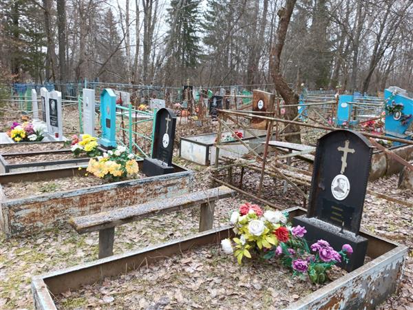 Маленьких Александра Ивановна