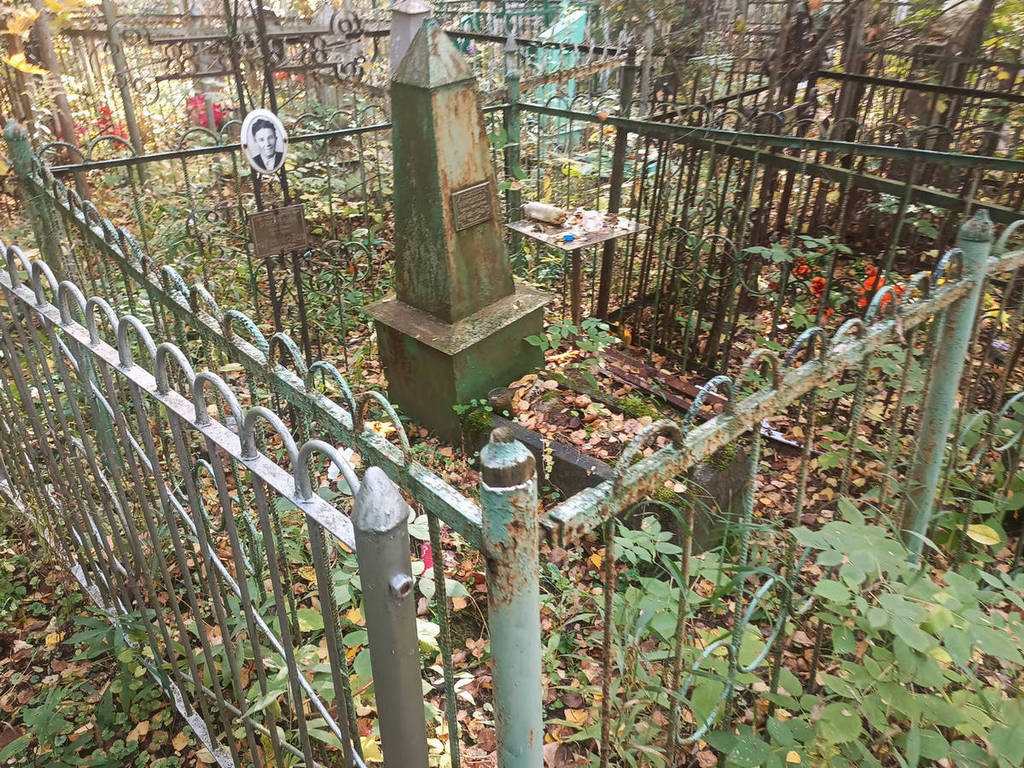 Рябинин Владимир Петрович