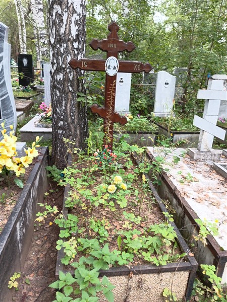Уткина Капиталина Карповна