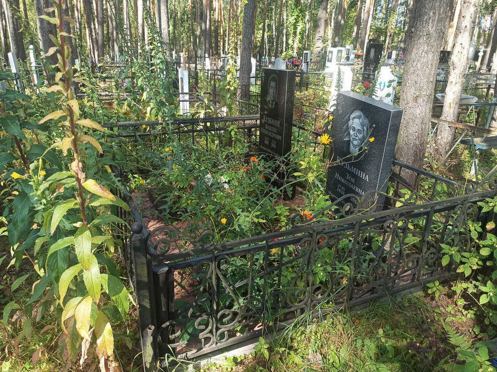 Кузьмин Василий Александрович