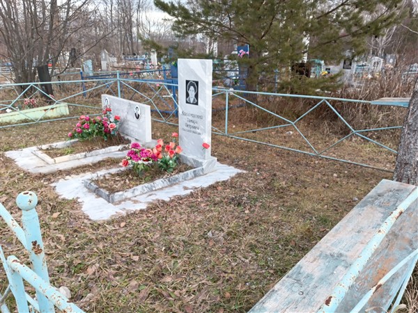 Коломагина Тамана Петровна
