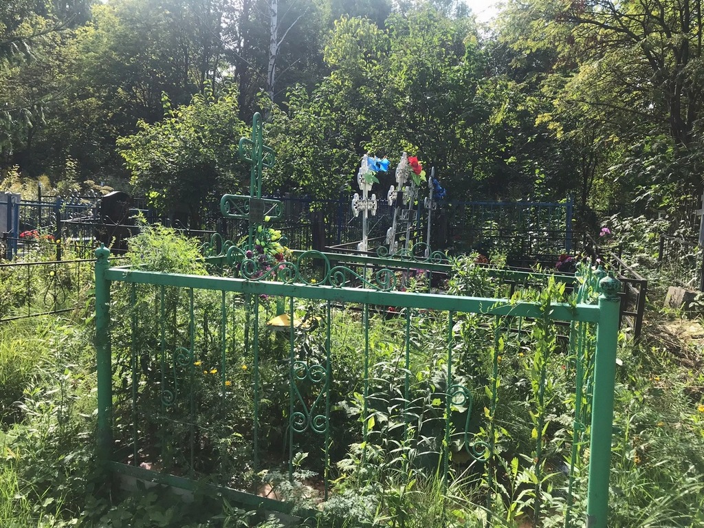 Копалкина Ирина Еремеевна