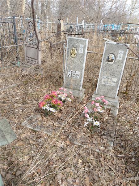 Бакарева Татьяна Анатольевна