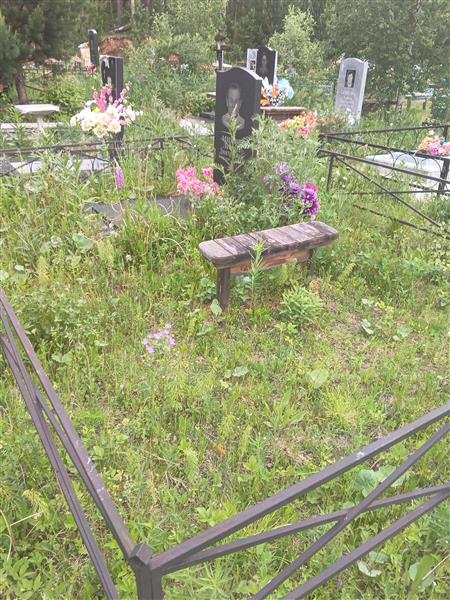 Минин Леонид Дмитриевич