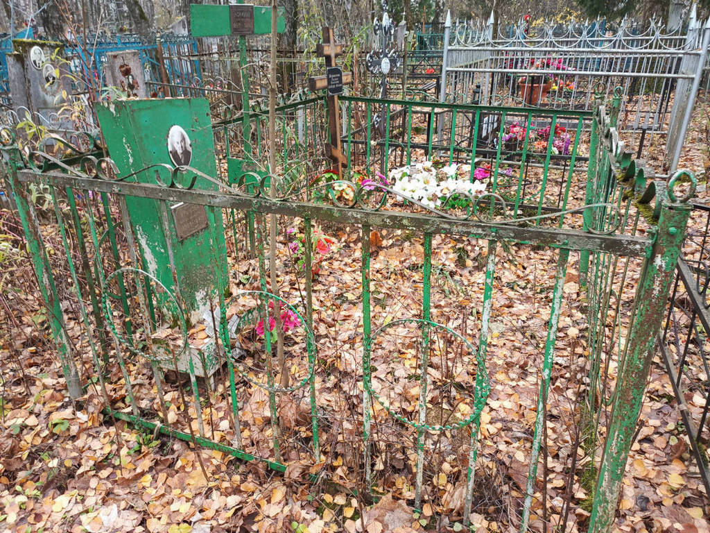 Урыкова Зинаида Михайловна