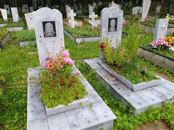 Арапова Нина