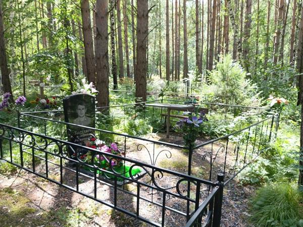 Загуляев Андрей Робертович