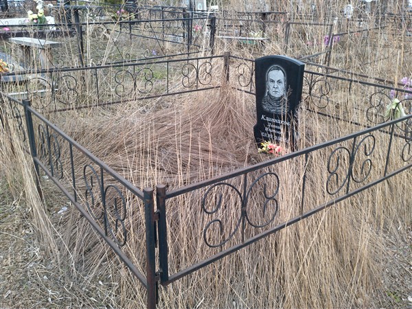 Клинников Леонид Иванович