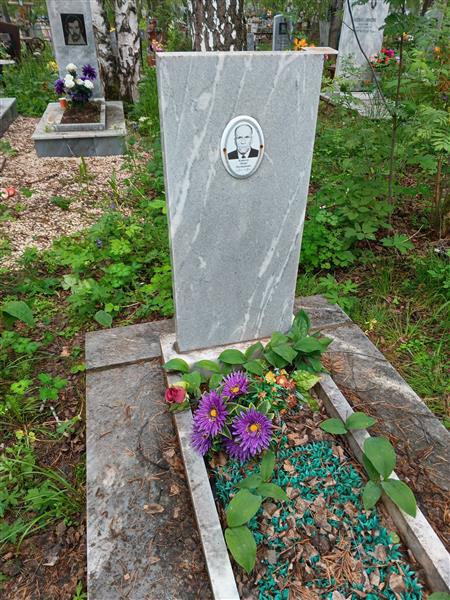 Койвула Эйнар Нестерович