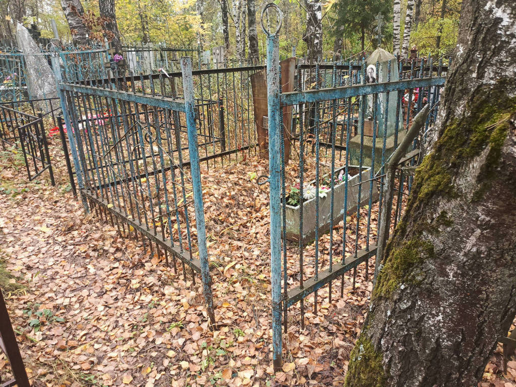 Белякова Анна Ивановна