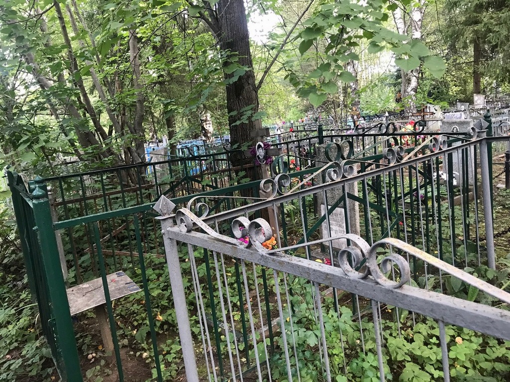 Величко Александр Александрович