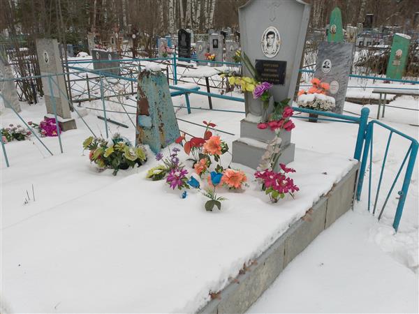 Сергунин Евгений Васильевич