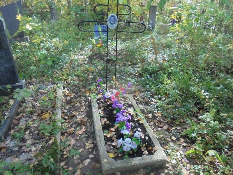 Давыдова Людмила Алексеевна