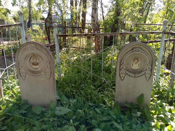 Мороз Василий Михайлович