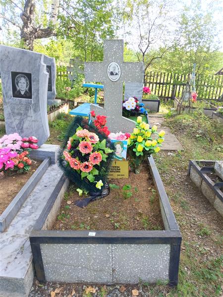 Гилева Наталья Юрьевна