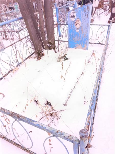Хохлов Владимир Егорович