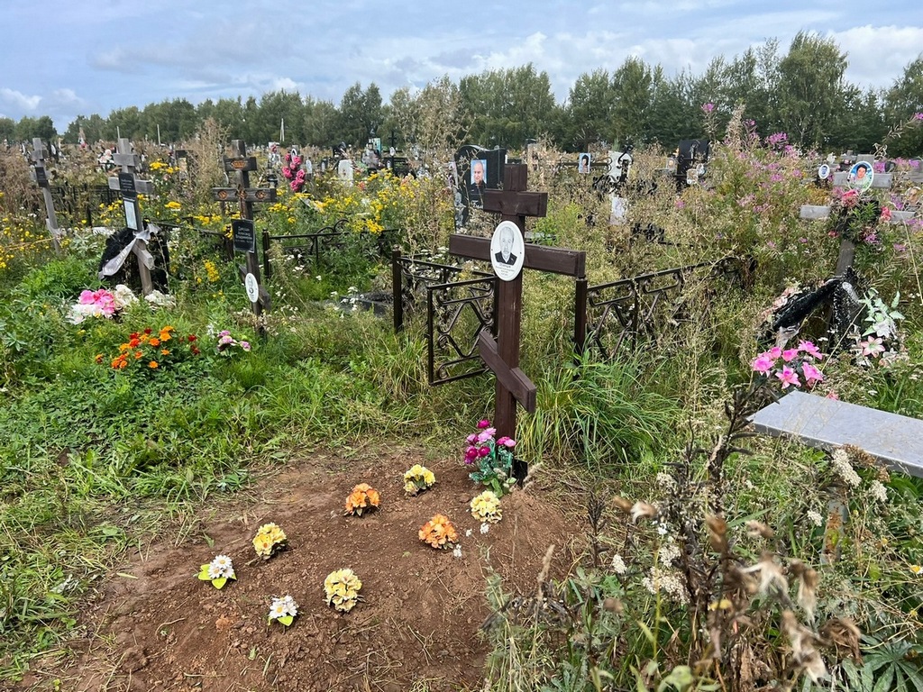 Плохов Виталий Александрович