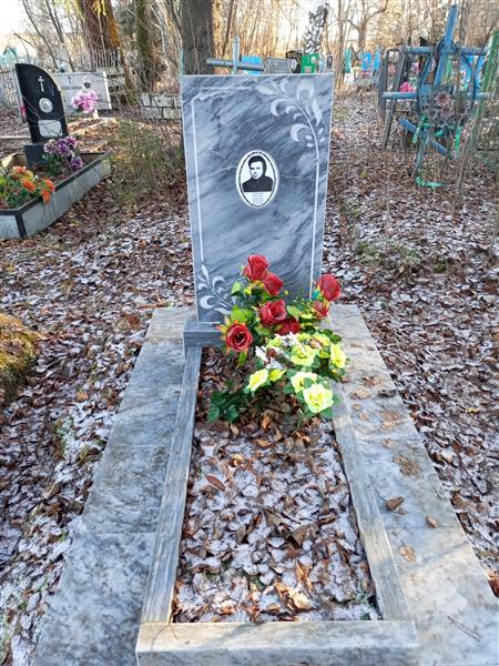 Шабалин Валерий Алексеевич