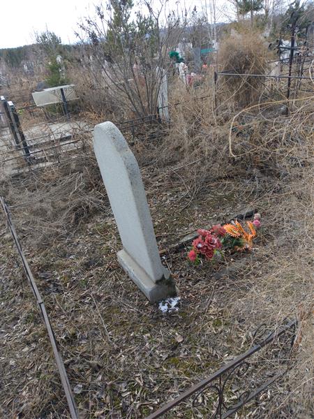 Хромова Татьяна Афанасьевна