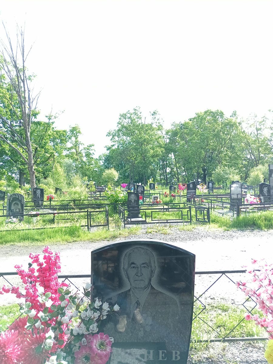 Окунев Роберт Михайлович
