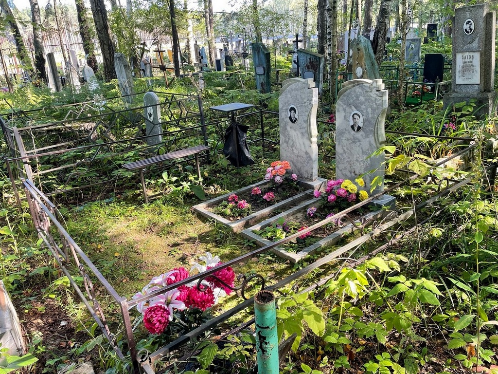 Белова Лариса Алексеевна