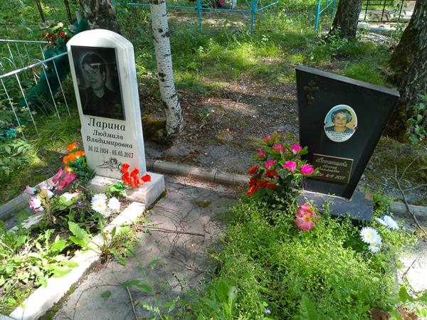 Вотинцева Мария Васильевна