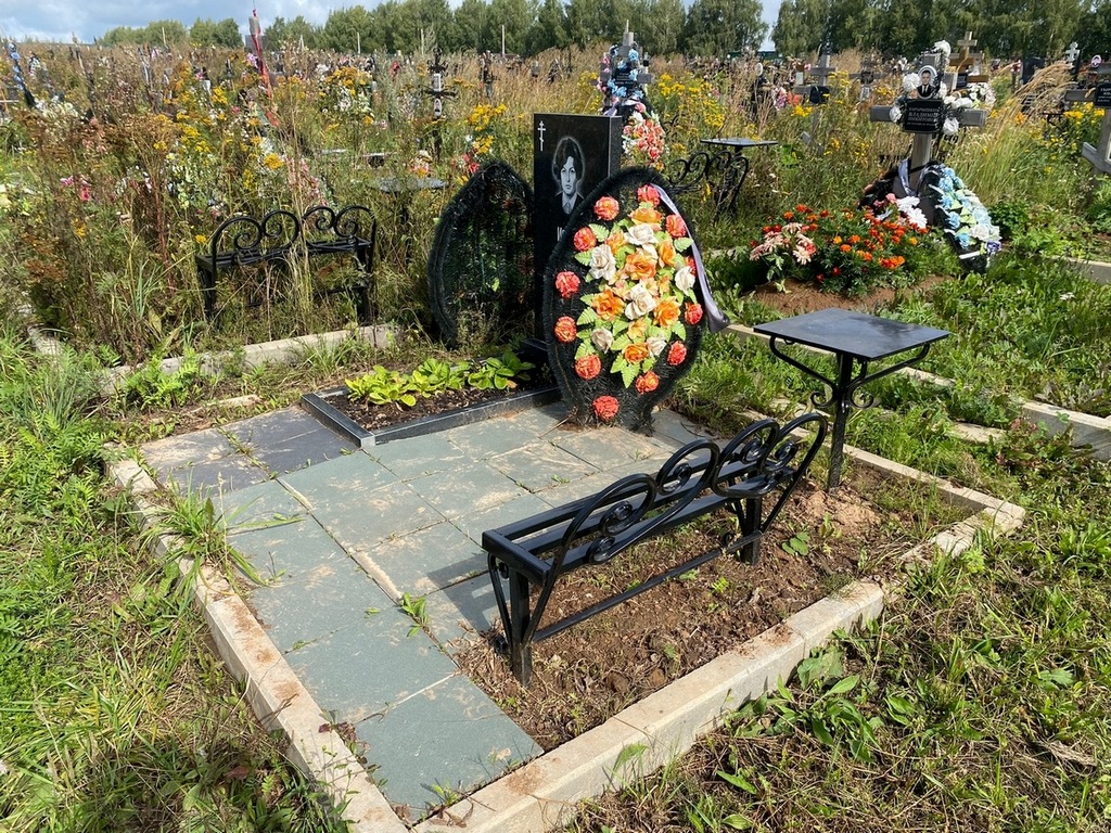 Августа
