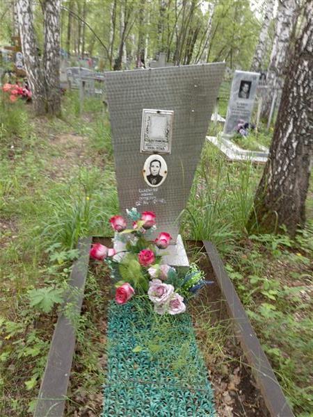 Салганов Леонид Сергеевич