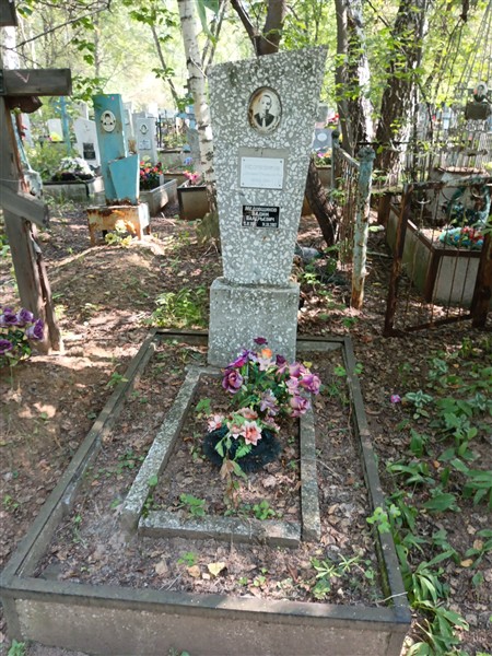 Медовщиков Вадим Валерьевич