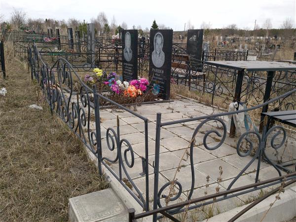 Ранцев Иван Иванович