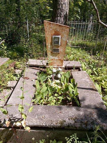 Саламатова Александра Ивановна