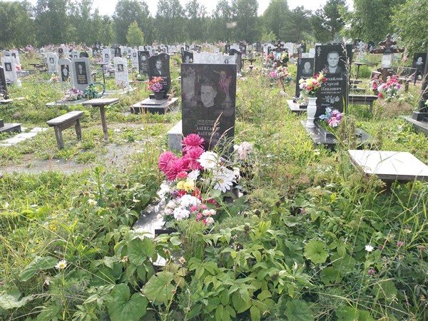 Сергеев Александр Олегович