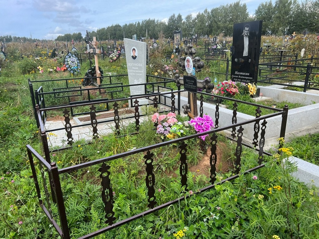 Дворцова Галина Александровна