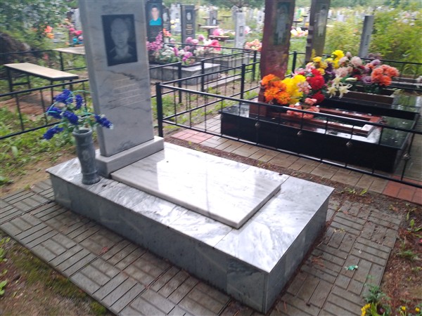 Иванов Александр Алексеевич