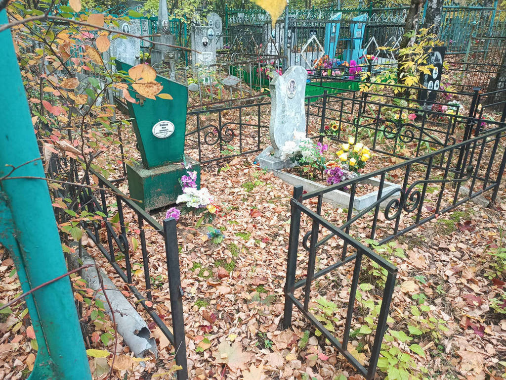 Жаркова Людмила Николаевна