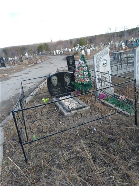 Дружинин Олег Сергеевич