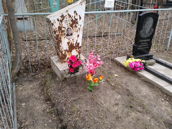 Янова Анастасия Ивановна