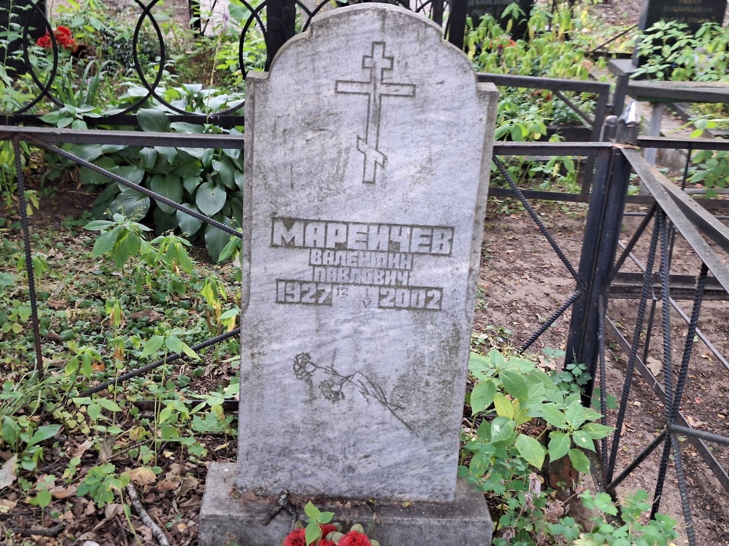 Мареичев